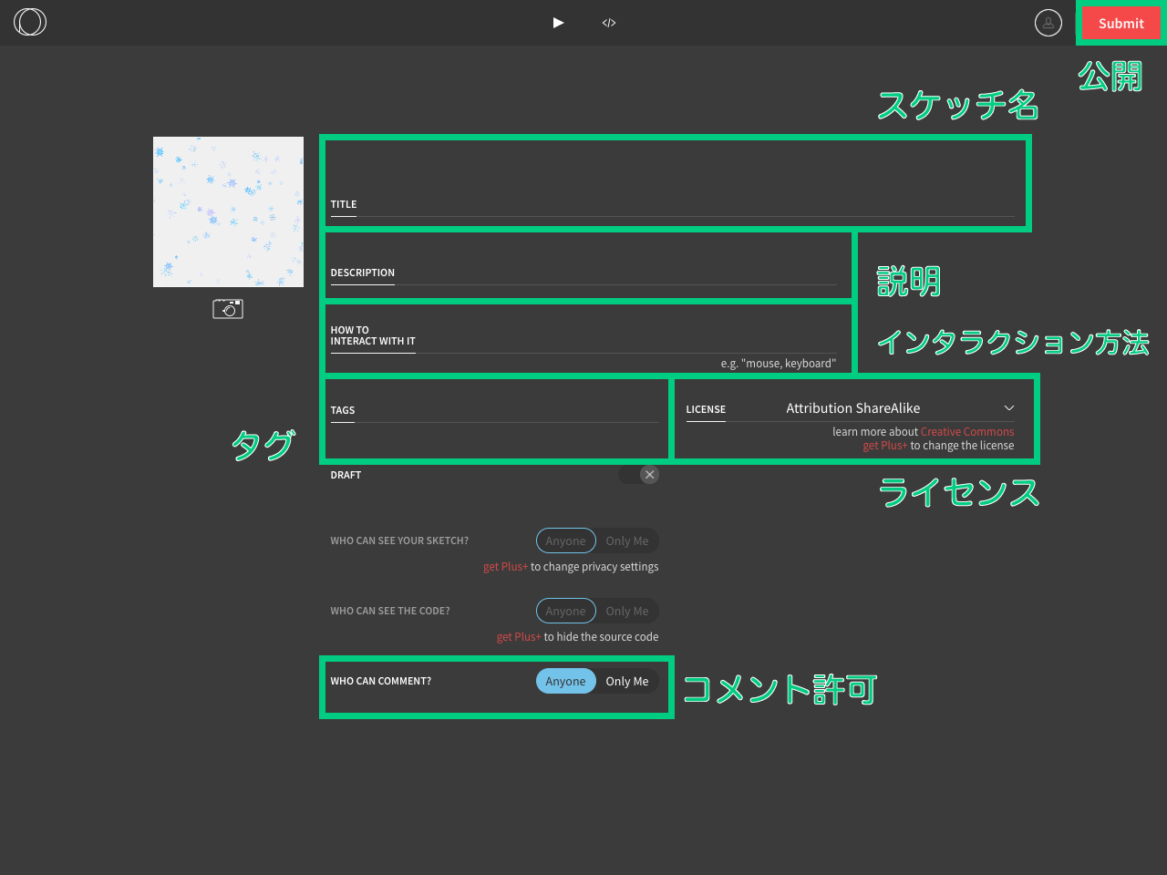 OpenProcessing